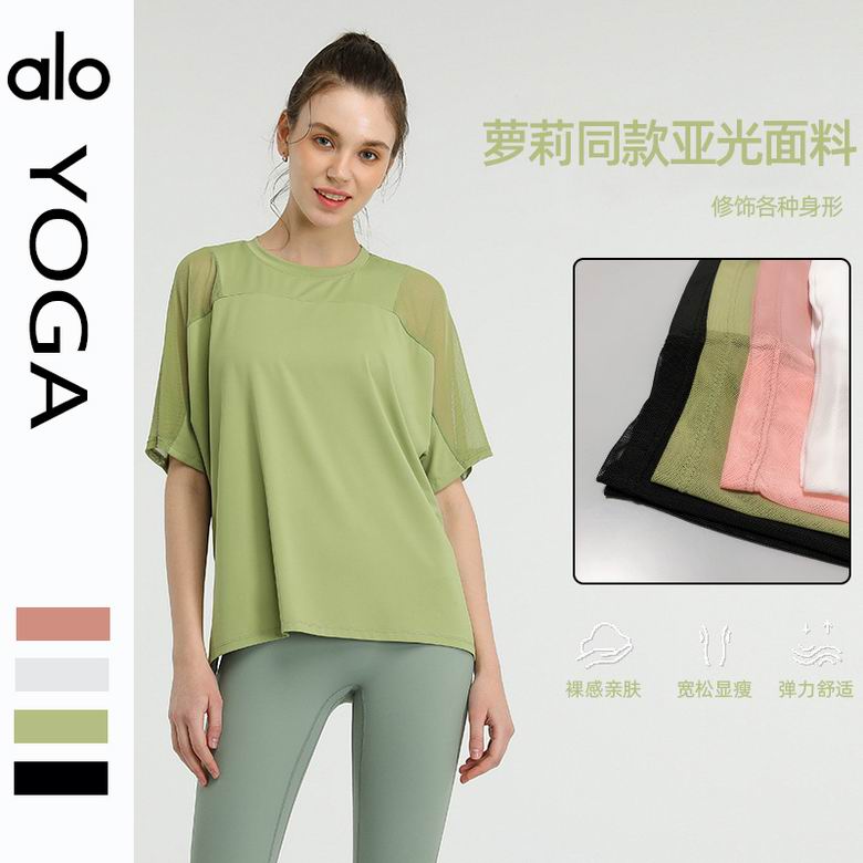 Alo S-L nlhYD07 4C (8)